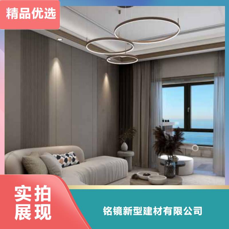 【竹木纤维集成墙板】_金属落水管成品加工定制