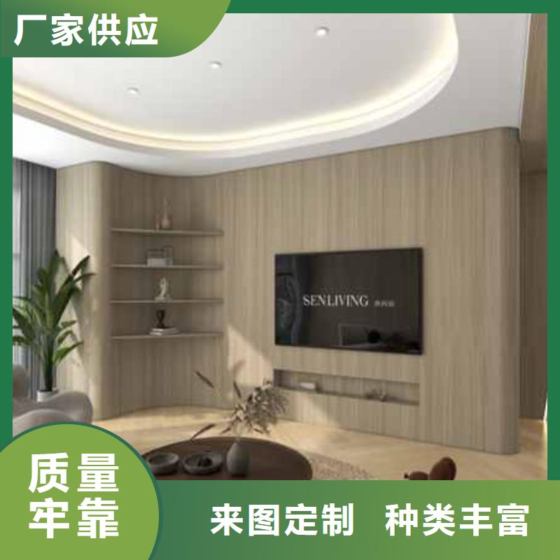 竹木纤维集成墙板竹炭板厂家质量过硬