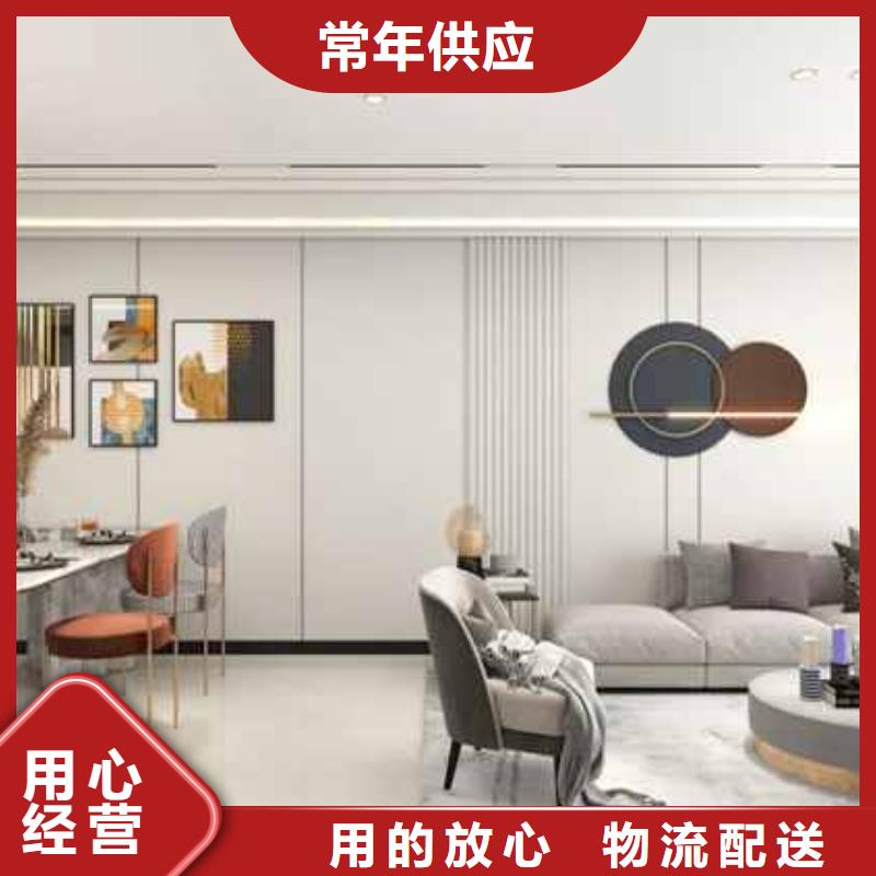竹木纤维集成墙板竹炭木金属板优良材质