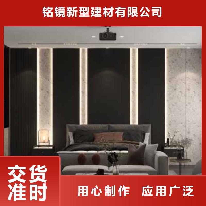 竹木纤维集成墙板【屋檐水槽】海量库存