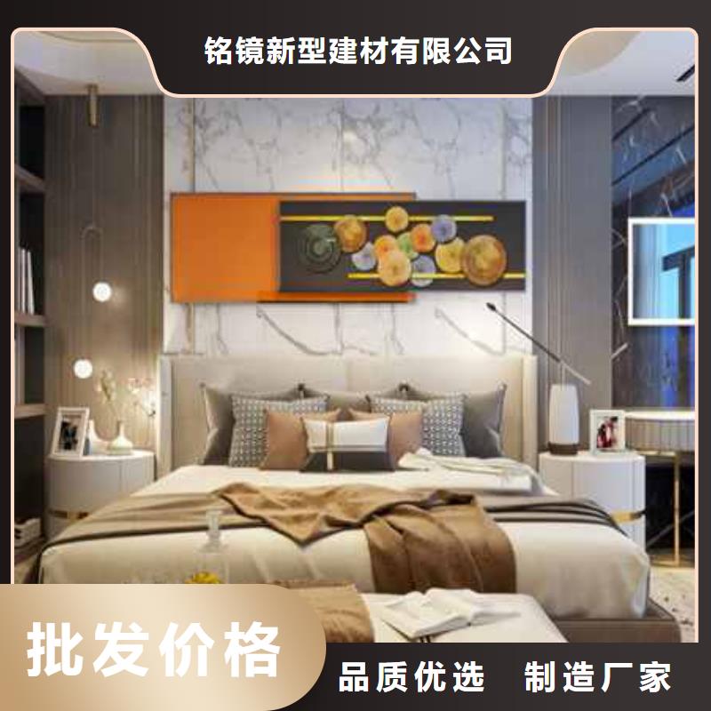 竹木纤维集成墙板方形铝合金雨水管价格合理