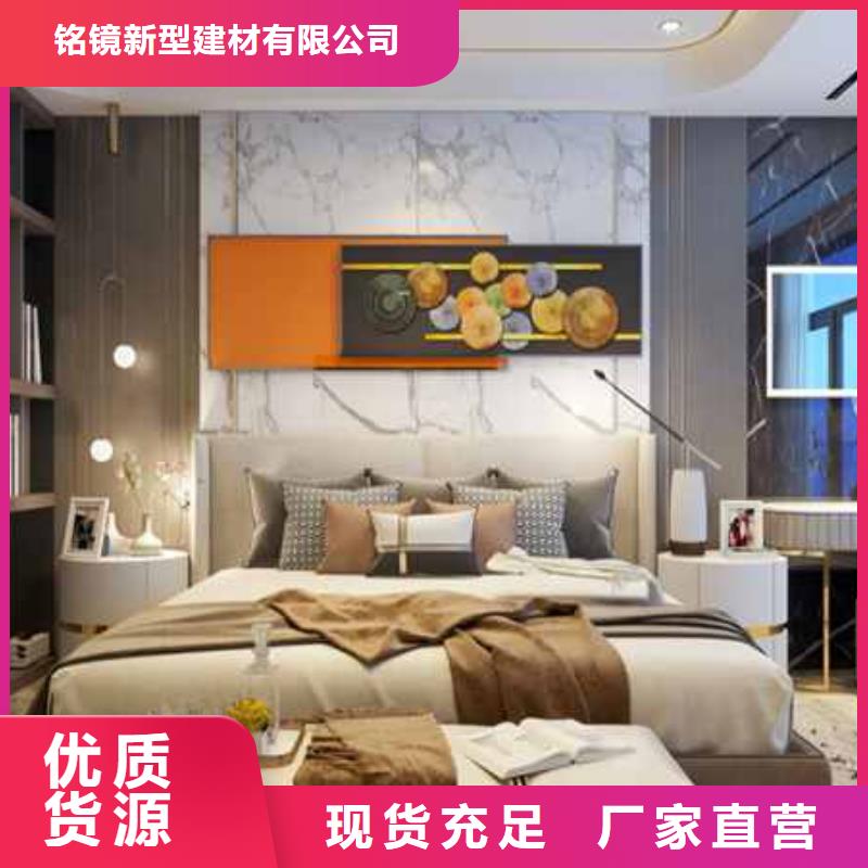 竹木纤维集成墙板竹炭板厂家质量过硬