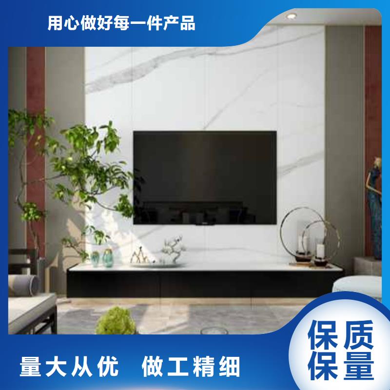 竹木纤维集成墙板,铝合金K型天沟用好材做好产品