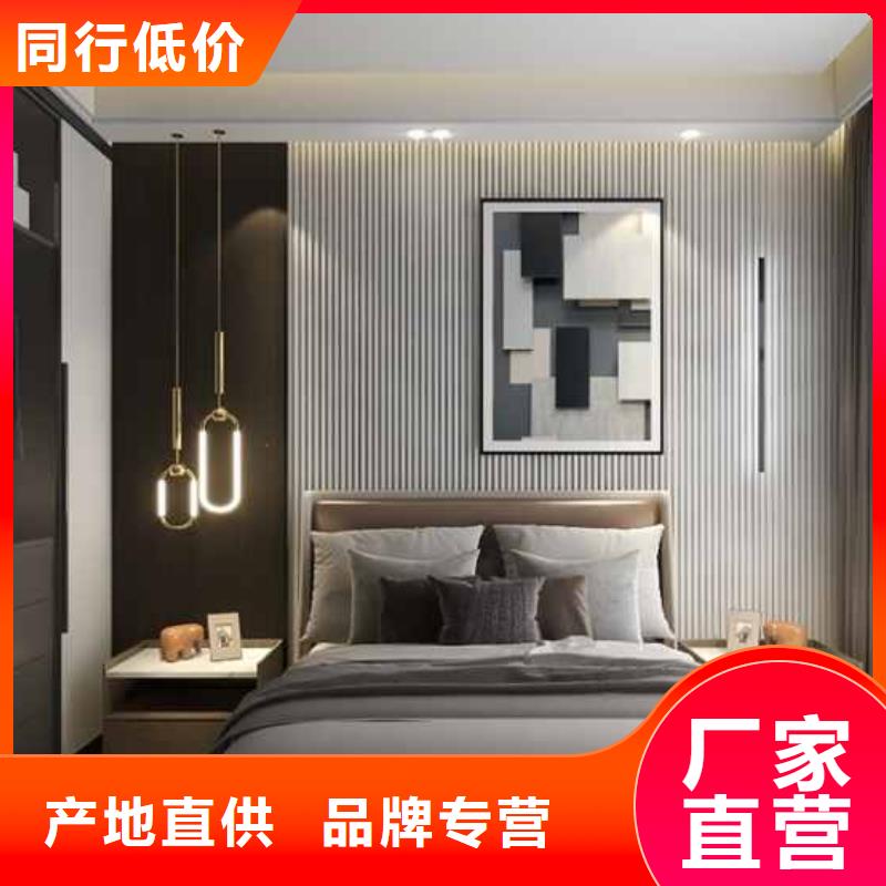 竹木纤维集成墙板金属落水管成品诚信厂家