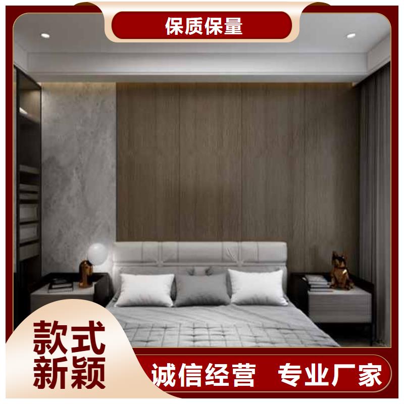 竹木纤维集成墙板阳光房彩铝落水系统用品质说话