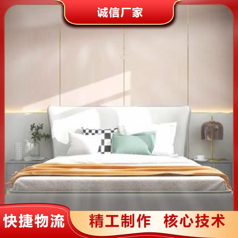 竹木纤维集成墙板【成品天沟】专业信赖厂家