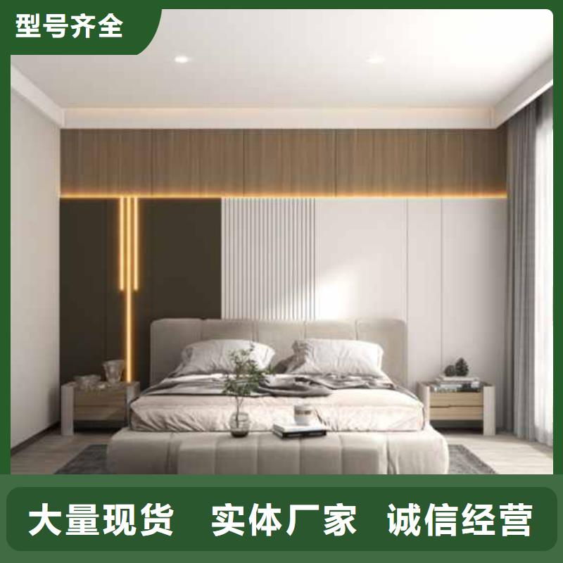 竹木纤维集成墙板护墙板吊顶匠心工艺
