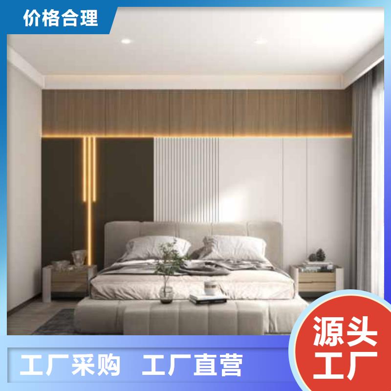 【竹木纤维集成墙板布纹竹木纤维集成墙板厂家售后完善】