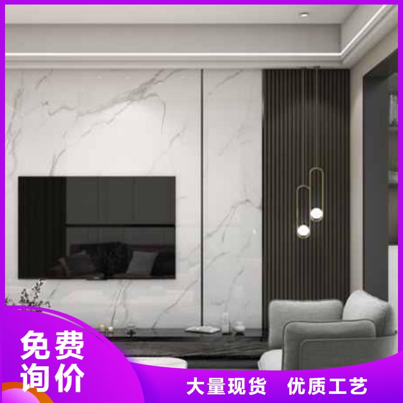 竹木纤维集成墙板金属落水管成品种类齐全
