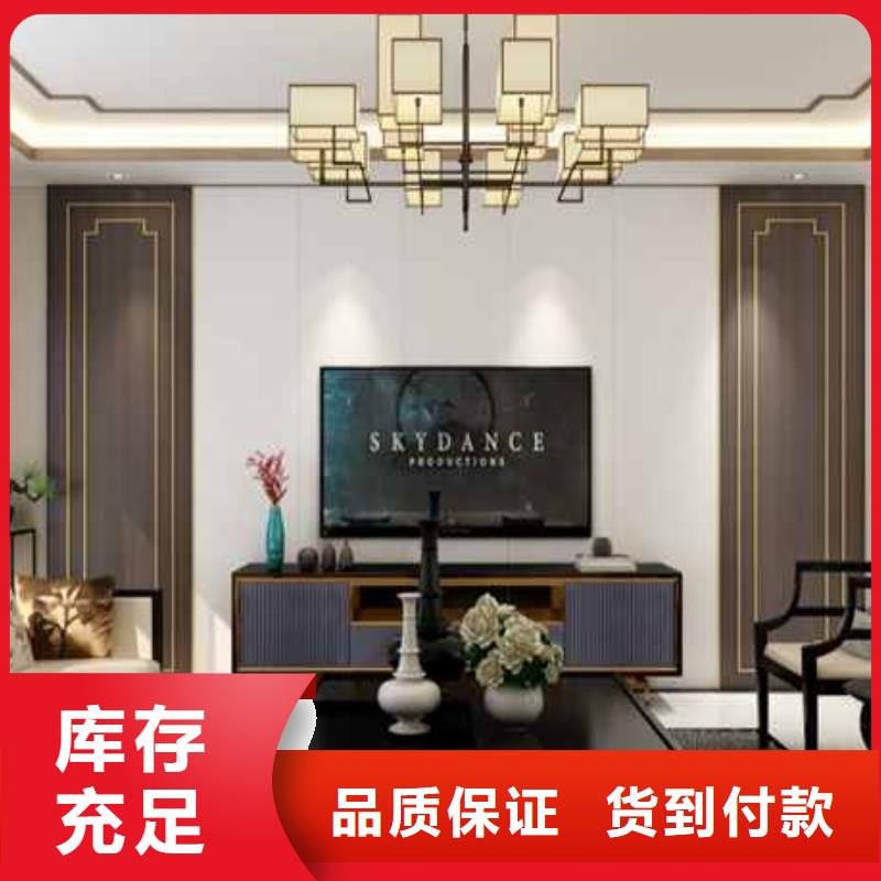 竹木纤维集成墙板楼房外墙排水系统品牌大厂家