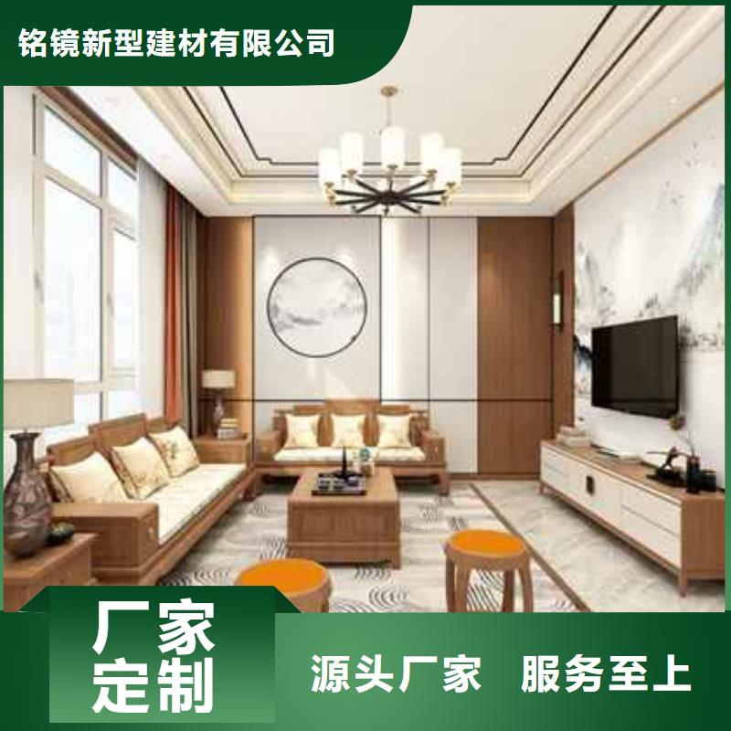 竹木纤维集成墙板竹炭共挤木饰面墙板现货交易