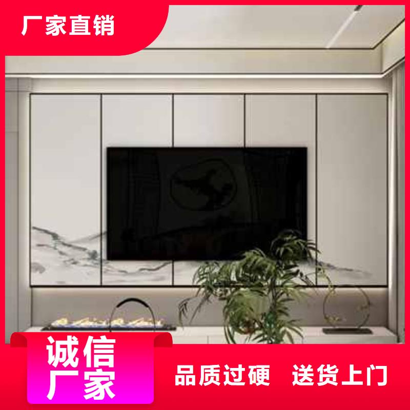 竹木纤维集成墙板,竹炭木金属板商家直供