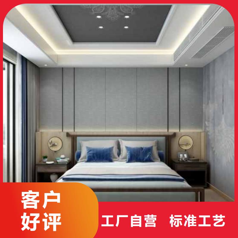 竹木纤维集成墙板木饰面板出厂价