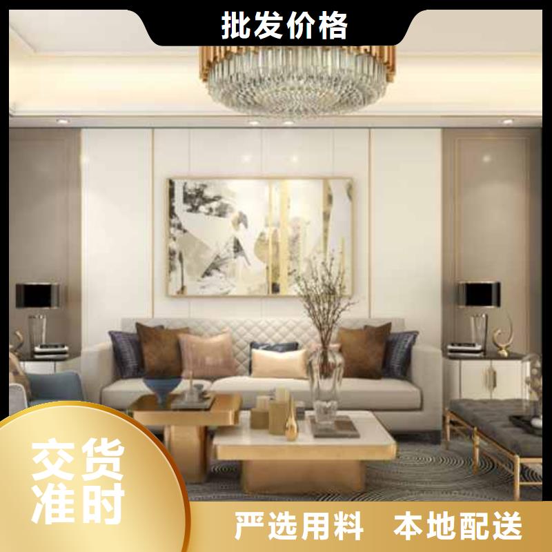 竹木纤维集成墙板-实心快装护墙板优选货源
