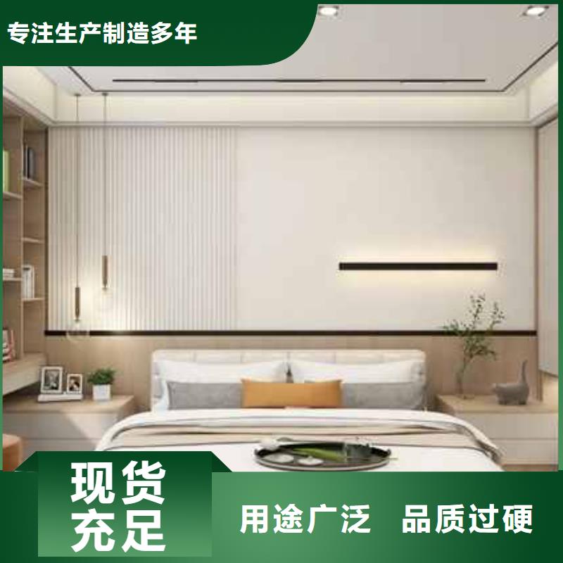 【竹木纤维集成墙板,竹木碳晶版价格实在】