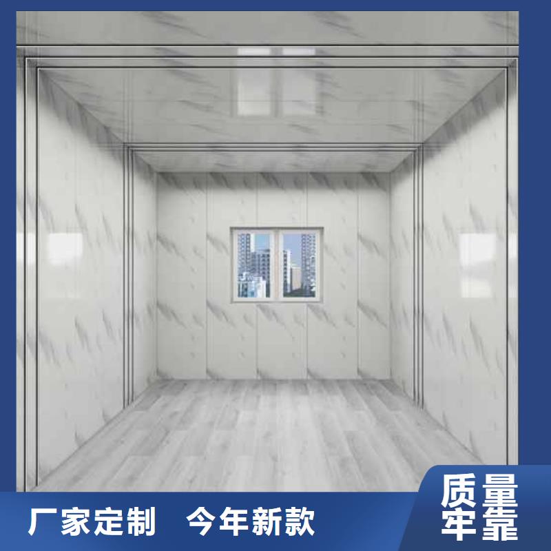 【竹木纤维集成墙板木纹护墙板品质做服务】