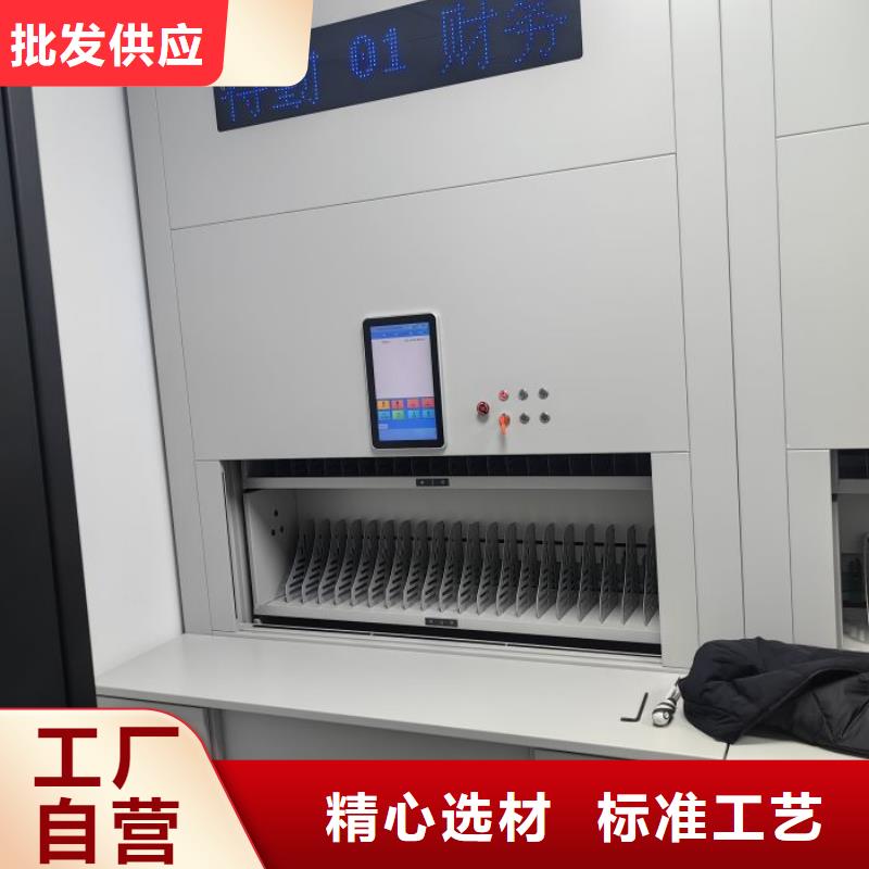 真诚相待【凯美】标本密集架