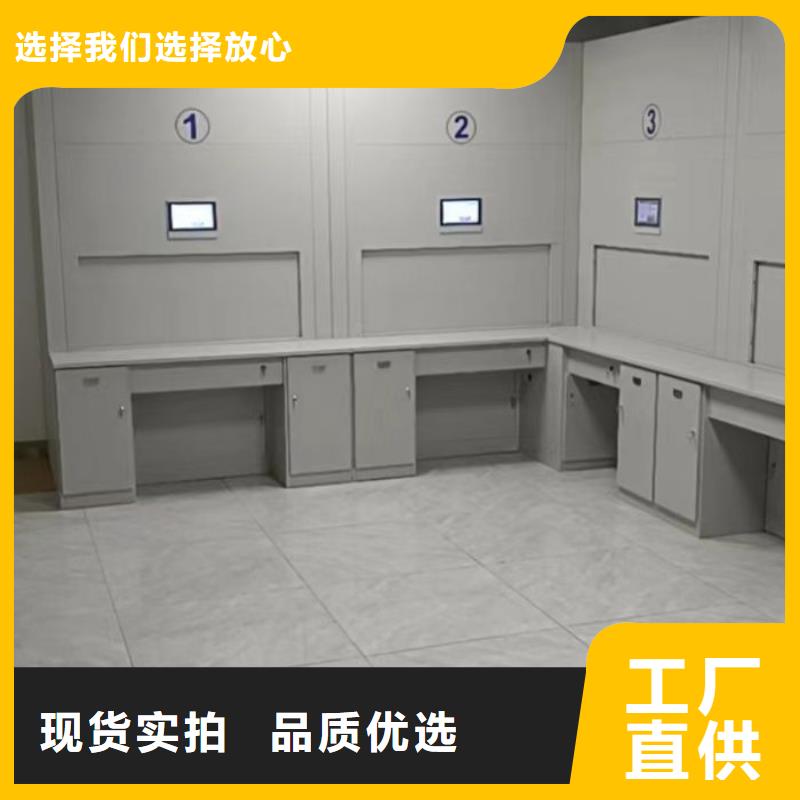设计新颖【凯美】古籍书库樟木密集柜