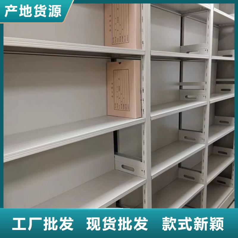 诚信商家【凯美】全封闭移动密集架