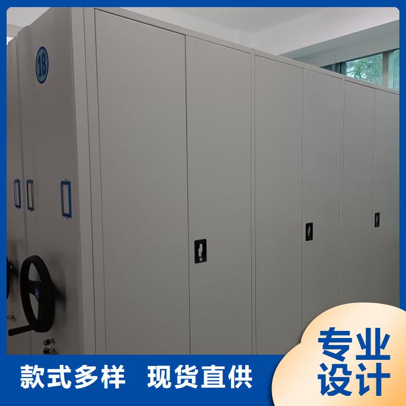 深耕市场【凯美】手摇移动式密集架