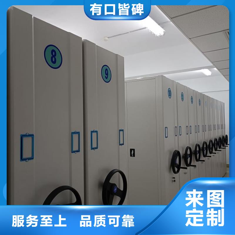 设计新颖【凯美】古籍书库樟木密集柜