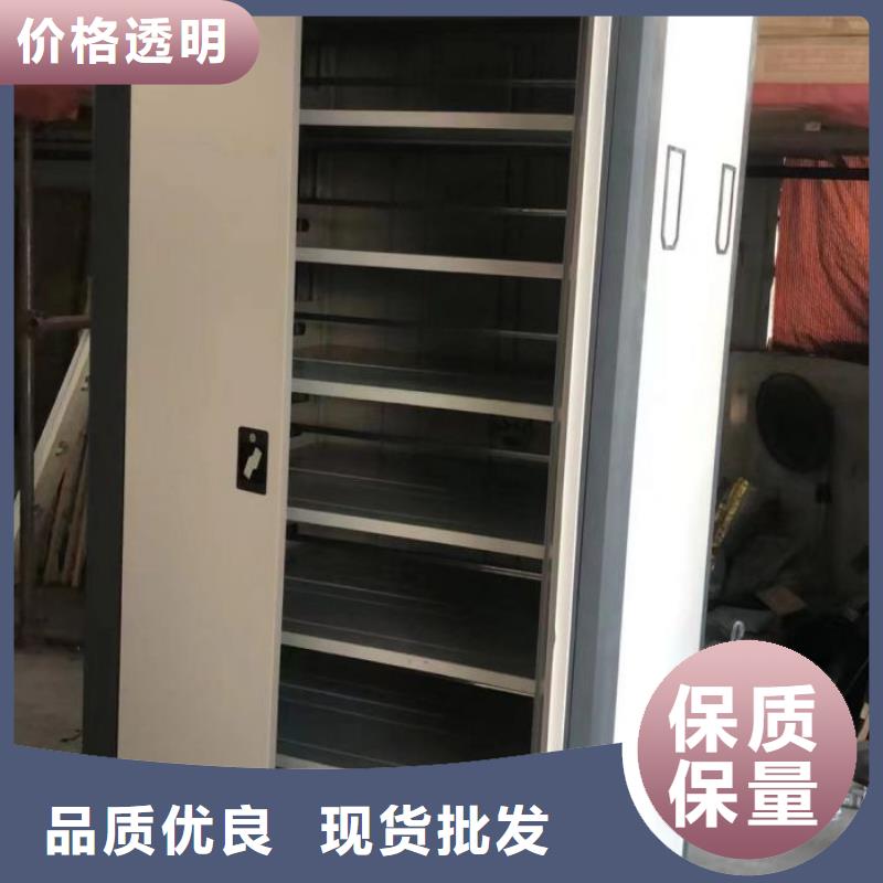 真诚服务【凯美】档案室用智能型密集架