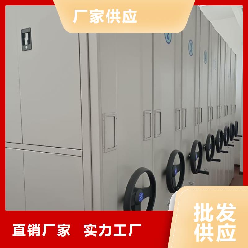 真诚服务【凯美】档案室用智能型密集架