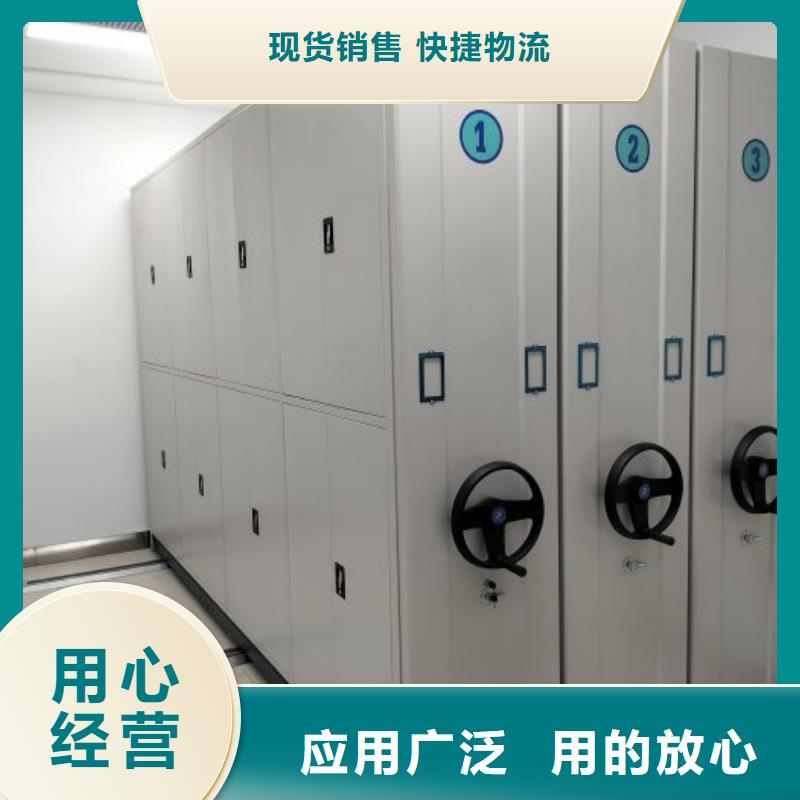 厂家价【凯美】画框密集柜