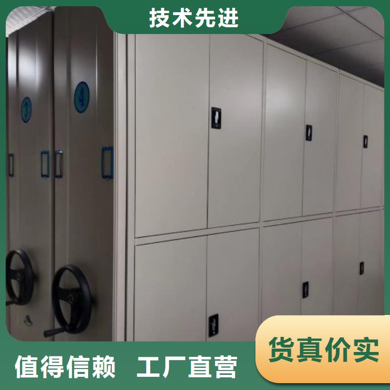 产品使用误区【凯美】密集架结构图