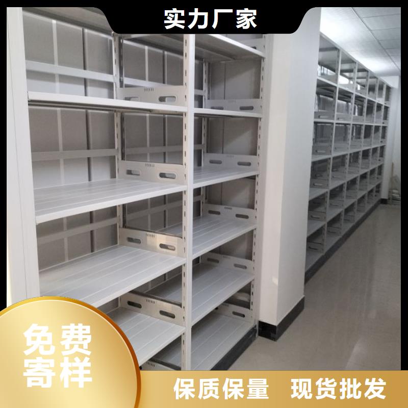 诚信遵守【凯美】手动型密集架