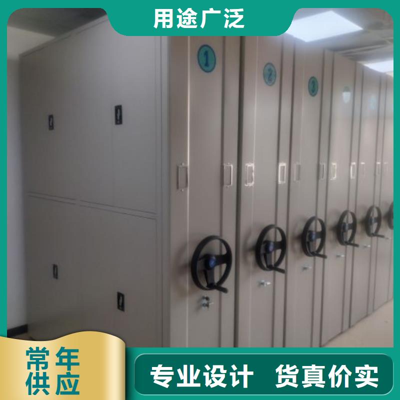 操作步骤【凯美】保密资料柜