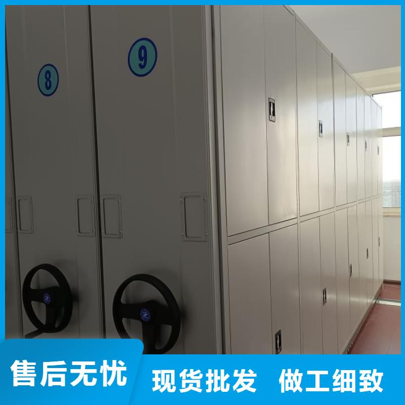 操作步骤【凯美】保密资料柜