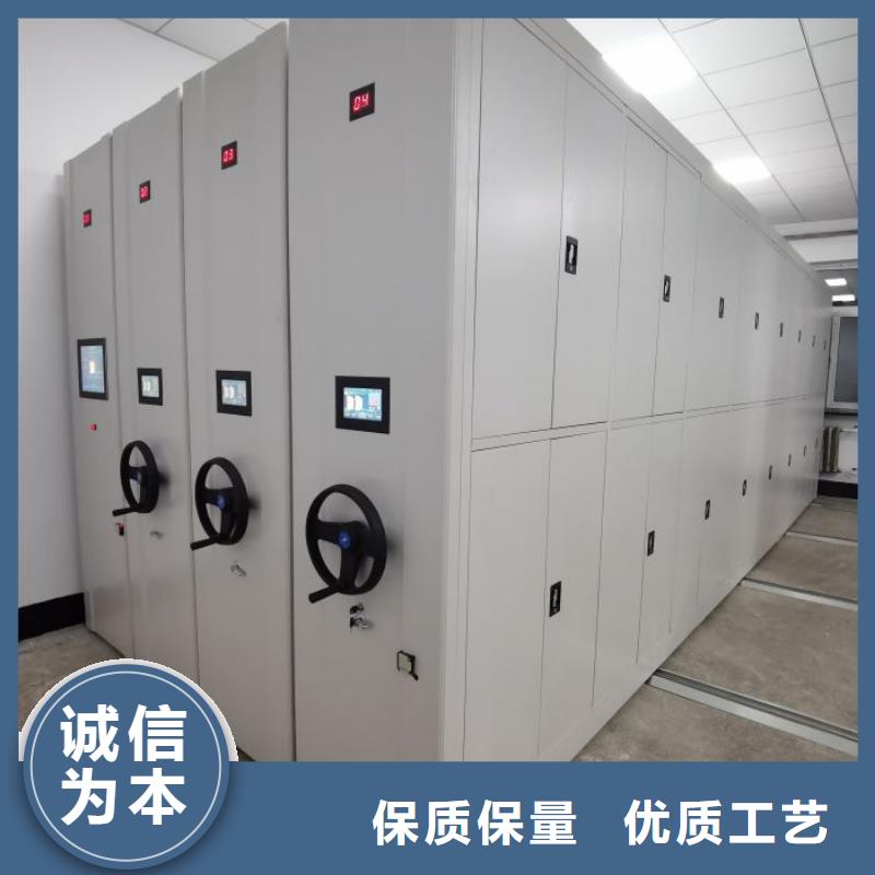 产品使用误区【凯美】放档案的柜子