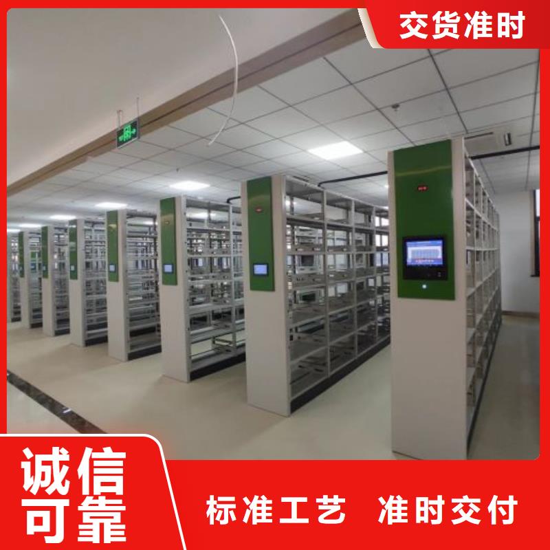 产品使用误区【凯美】放档案的柜子
