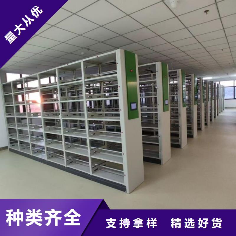 生产供应【凯美】手摇移动铁皮柜