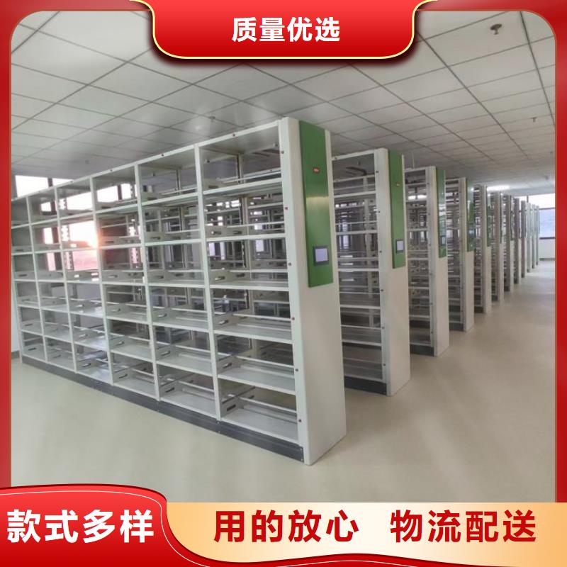 全心服务【凯美】密集手动柜