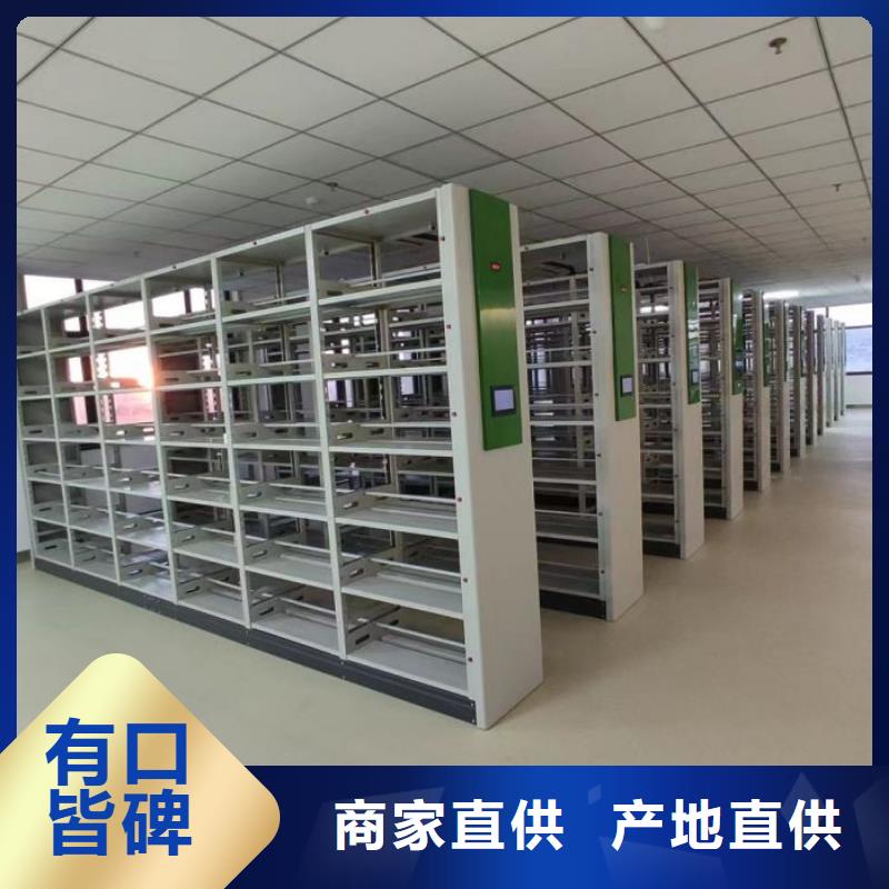 生产供应【凯美】手摇移动铁皮柜