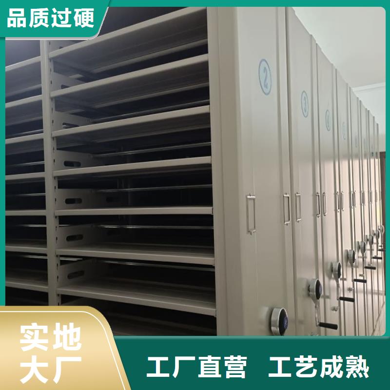 哪家好的【凯美】钢质密集柜