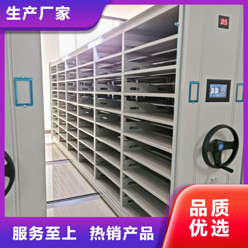 哪家好的【凯美】钢质密集柜