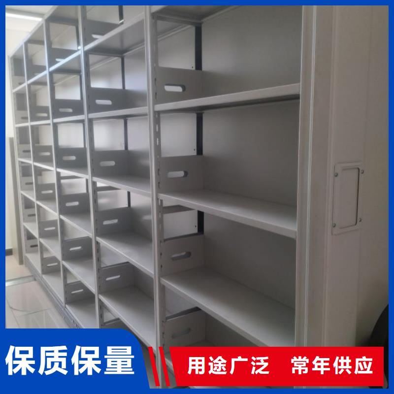 敬请来电【凯美】手摇动密集架