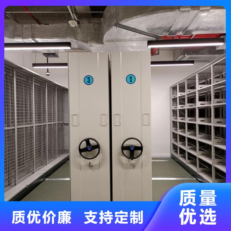 哪个厂家好【凯美】智能物证密集柜