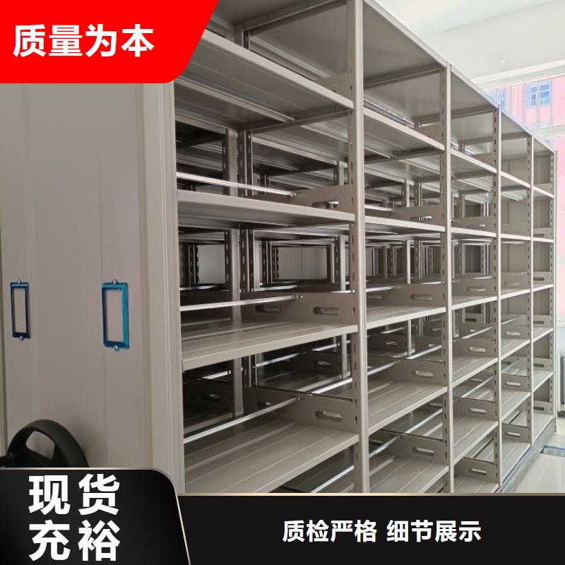 规格型号【凯美】油画密集柜