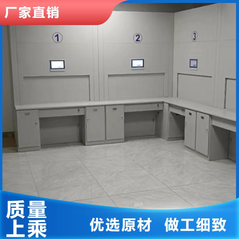 免费安装【凯美】档案室档案柜