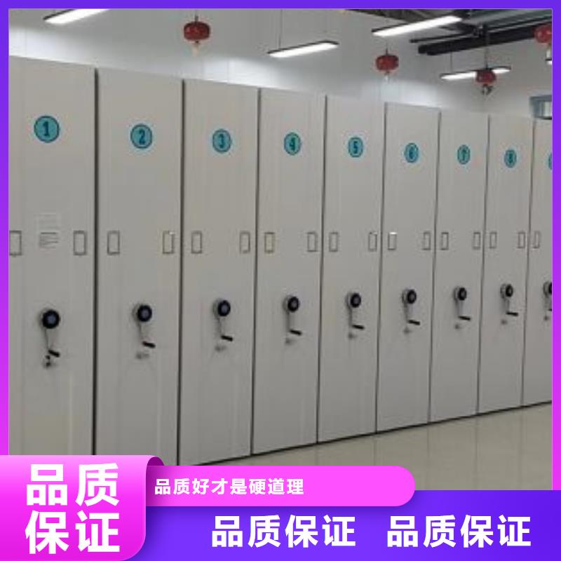 售后完善【凯美】铁质档案架