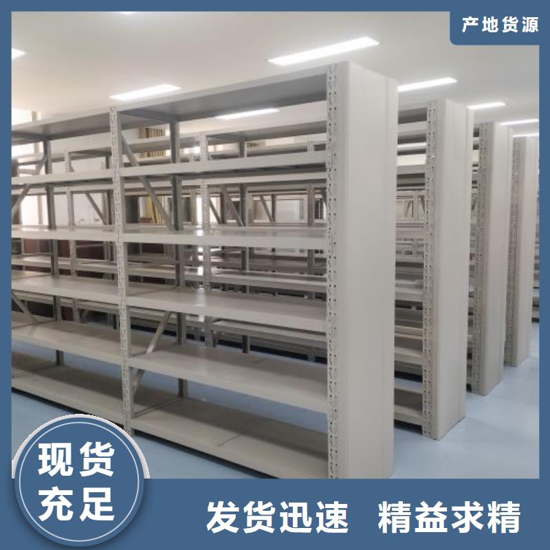 供应厂家【凯美】城建档案管理密集架