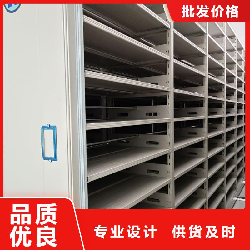 哪里便宜【凯美】画框密集柜