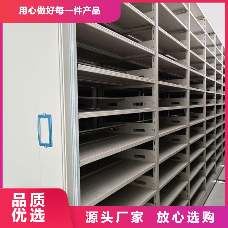 咨询电话多少【凯美】手动型密集柜