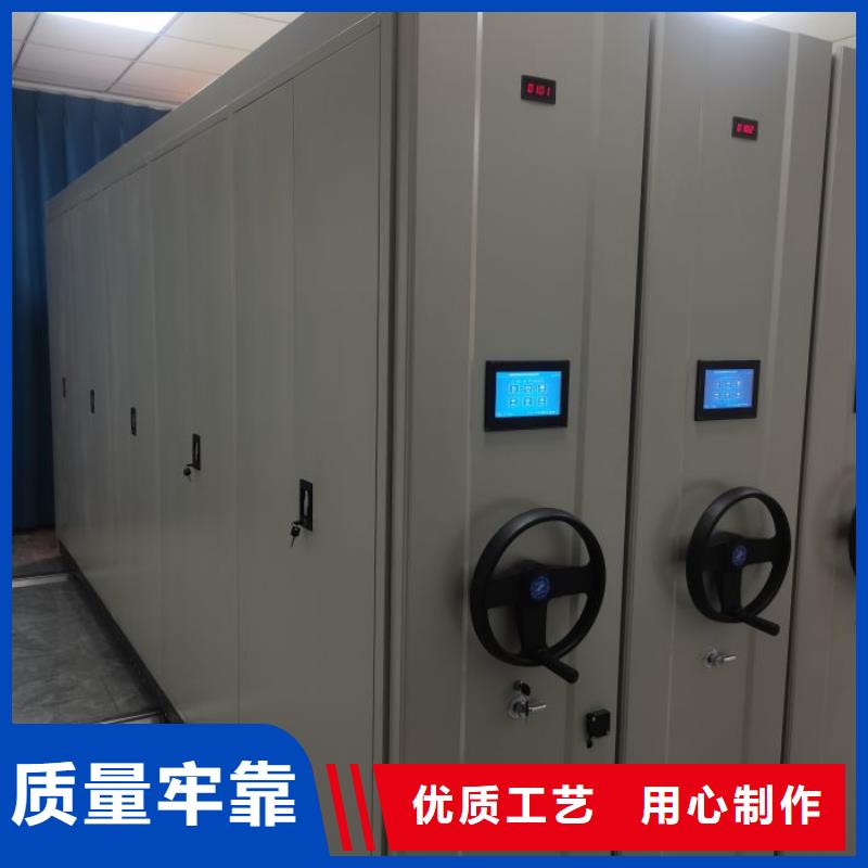 厂家分享实现盈利的早期秘诀【凯美】综合档案室密集柜
