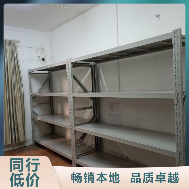 厂家服务为先【凯美】晾片密集柜
