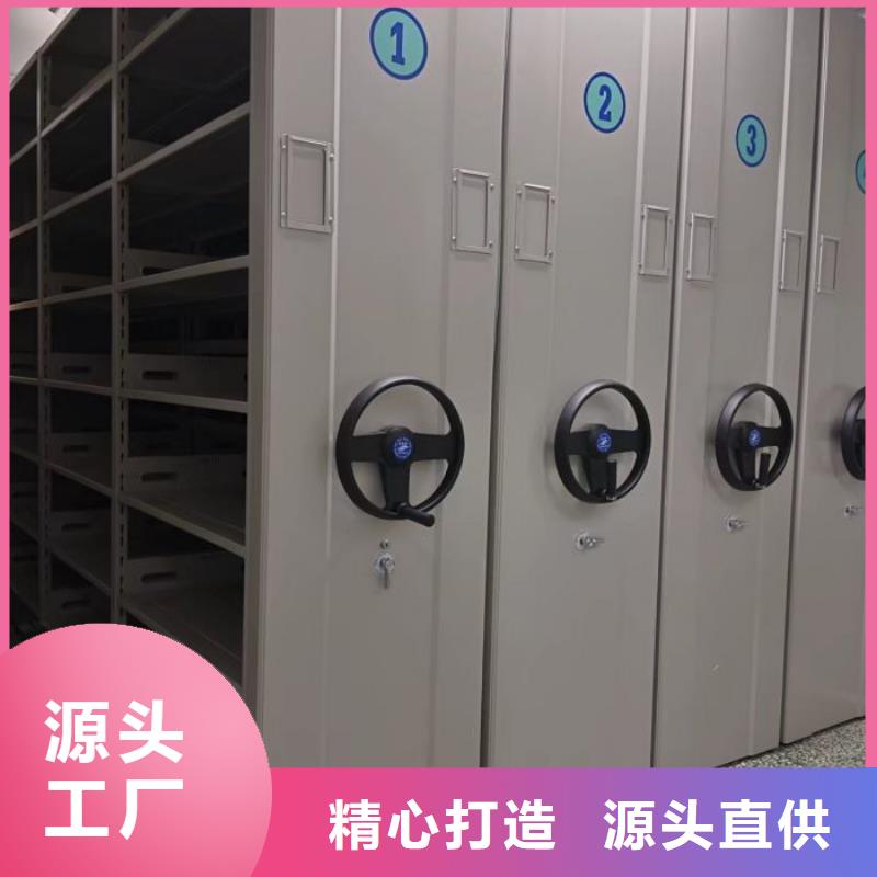分销商【凯美】档案室文件密集架